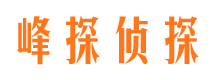 华安市婚姻出轨调查